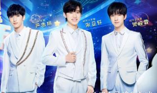 严浩翔图片 严浩翔图片